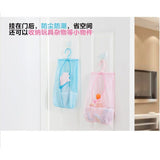 BATHROOM HANGING BREATHABLE MESH BAG