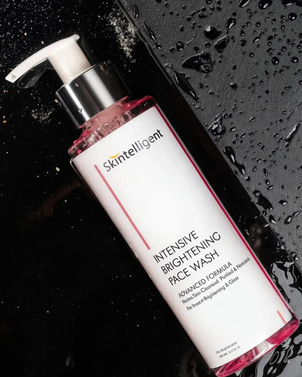 Intensive Brightening Cream – Illuminate & Even Your Skin Tone